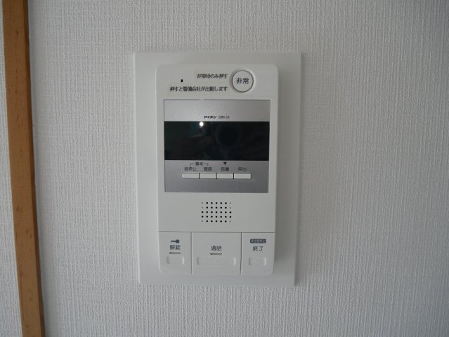 【その他】 | ラヴィータ南田辺