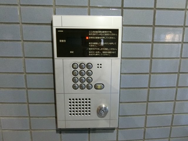 【セキュリティ】 | ラヴィータ南田辺