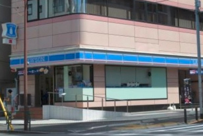 【周辺】 | カスタリア恵比寿