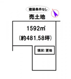 西脇市野村町の画像