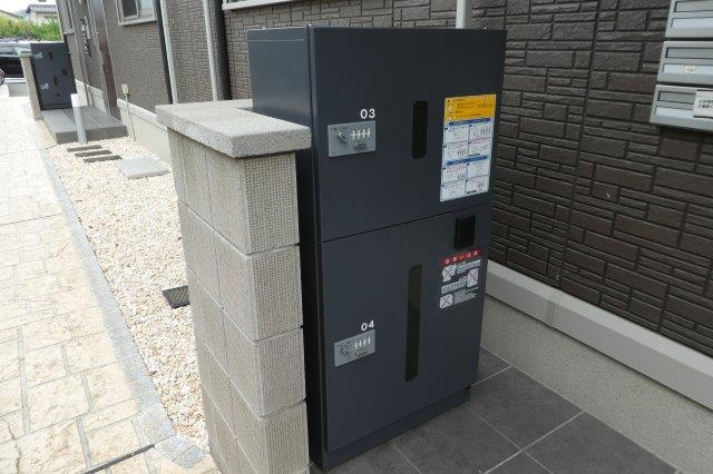 倉敷市浜ノ茶屋１丁目のアパートのその他共用部分|宅配ボックス