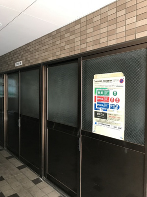 【その他共用部分】 | サンウッド６ | 敷地内のごみ置き場