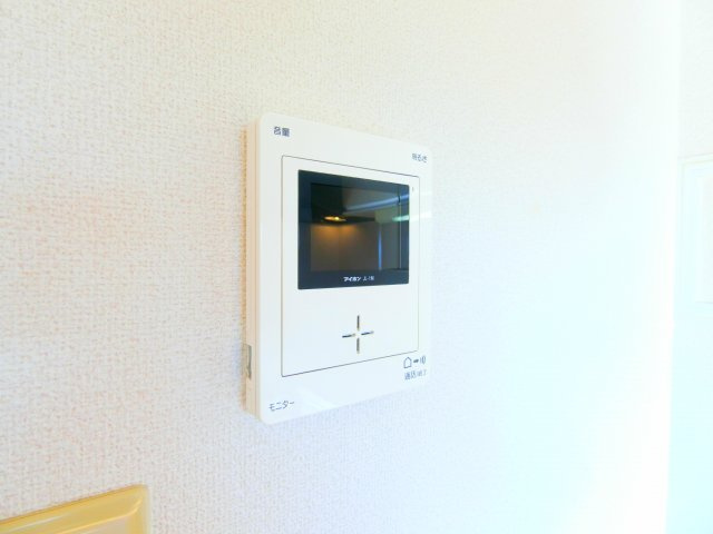センターランドのセキュリティ