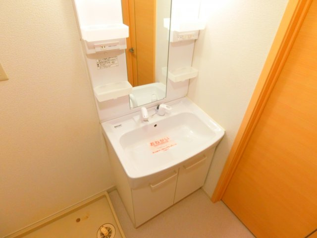 センターランドの独立洗面台