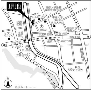 エクセリア九段の地図|エクセリア九段