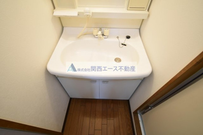 【洗面所】 | ビューハイツＡ＆Ｋ