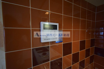 【設備】 | ビューハイツＡ＆Ｋ