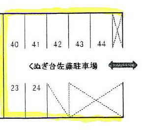 【区画図】 | くぬぎ台佐藤駐車場
