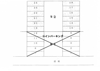 【区画図】 | 都岡工藤第２駐車場