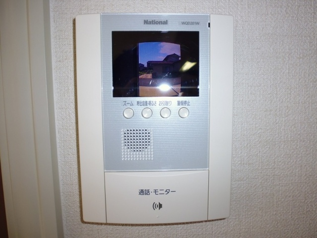 プロニティーテラスのセキュリティ|ＴＶインターホン