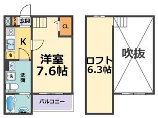 【間取り】 | Sansovino