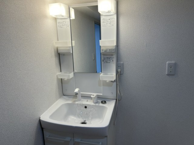 シンエーハイツ千種|名古屋市の賃貸ならMy賃貸の洗面所|シンエーハイツ千種