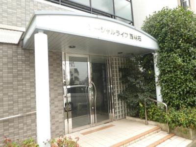 【エントランス】 | ソーシャルライフ西明石 |  ソーシャルライフ西明石