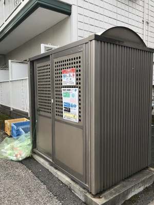 【その他共用部分】 | メゾンクレールB | 敷地内のごみ置き場