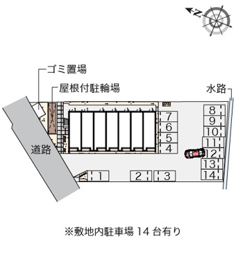 【その他共用部分】 | プレゾン