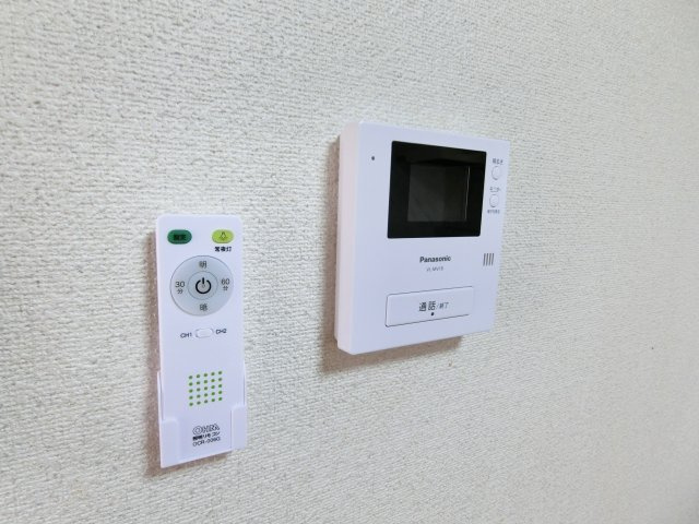 グラン・メゾンのセキュリティ