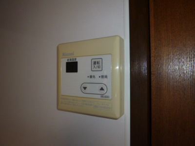 【設備】 | プチパール１０２ | 給湯リモコン