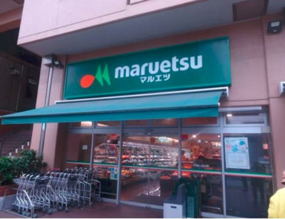 【周辺】 | ディアレイシャス菊川 | ディアレイシャス菊川