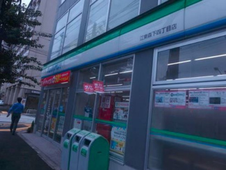 【周辺】 | ディアレイシャス菊川