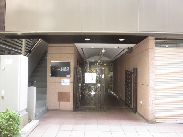 クレール川原のエントランス