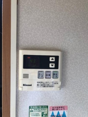 【設備】 | アーバンステージ壱番館