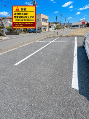 【駐車場】 | アーバンステージ壱番館
