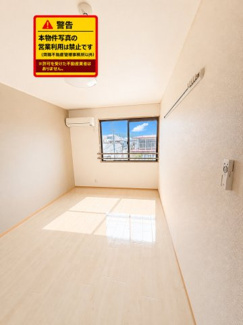 【寝室】 | アーバンステージ壱番館