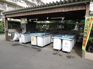 【その他共用部分】 | ゴミ置場