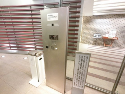 【その他共用部分】 | ザ・クレストシティ センターコート | オートロック