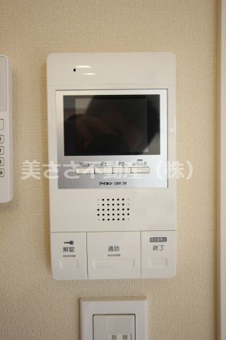 【セキュリティ】 | マンション国母