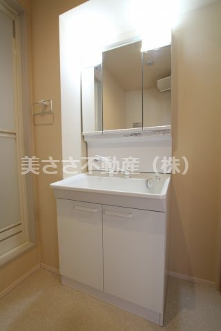 【独立洗面台】 | マンション国母