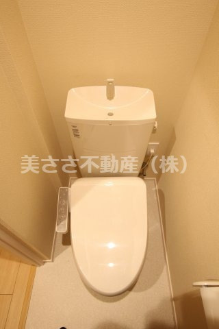【トイレ】 | マンション国母