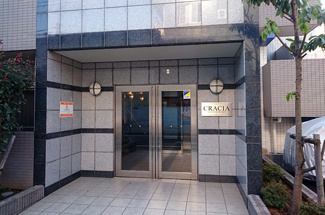 【エントランス】