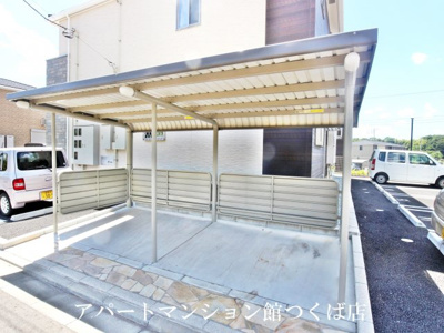 【その他共用部分】 | クレストサンヒルズⅢ