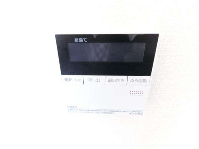カーサ高善　Ａ棟の内装|同物件別部屋イメージ写真