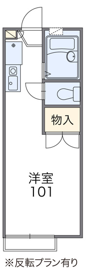 【間取り】 | スワン