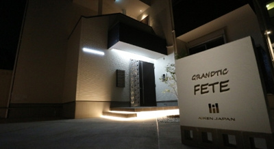 【エントランス】 | GRANDTIC FETE(ﾌｪｲﾄ)