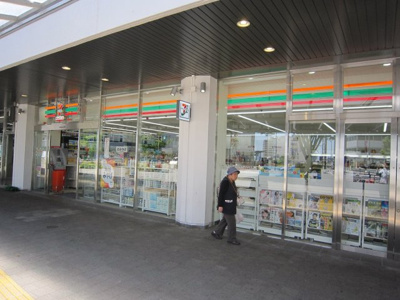 【その他】 | シャリエ大津朝日が丘