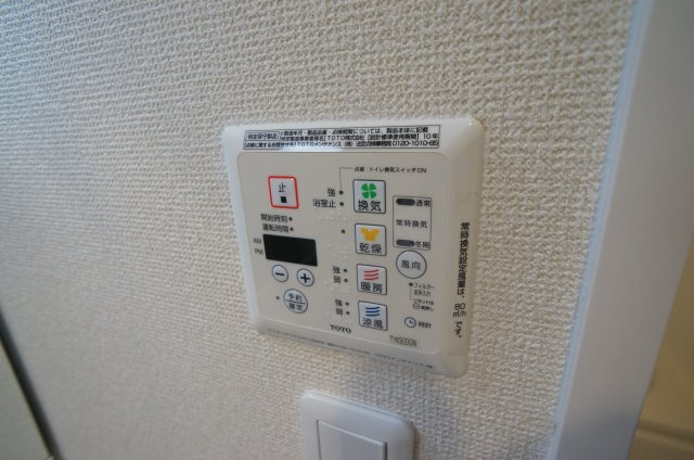 シャーメゾン山本丸橋Ｂ棟の設備