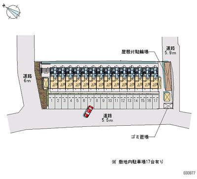 【その他共用部分】 | モンペール