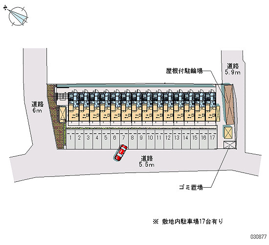 【その他共用部分】 | モンペール