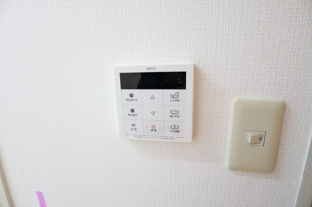 ハートランドビルのその他