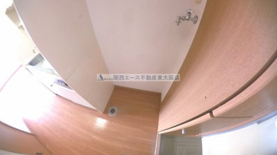 【設備】 | エステートピアナカタＣ棟