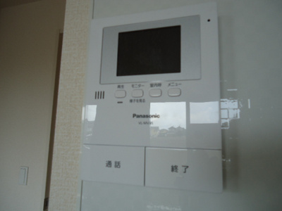 【セキュリティ】 | ベルメゾン古賀島