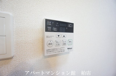 【設備】 | ロハスガーデン