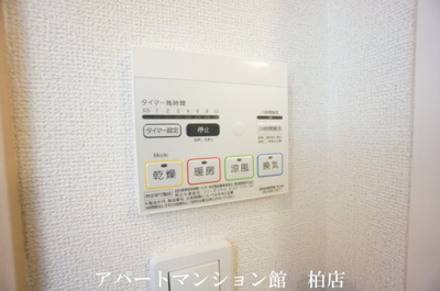 【設備】 | ロハスガーデン