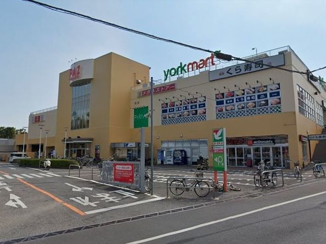 ロハスガーデンのその他