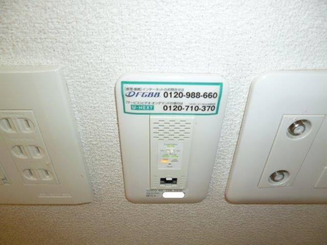 エターニアの設備|無料ＷＩ－ＦＩ