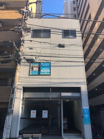 安本ビル
