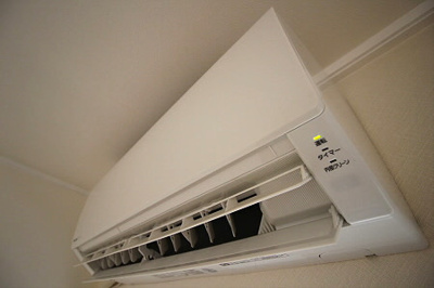 【設備】 | 千代田マンション浜田山